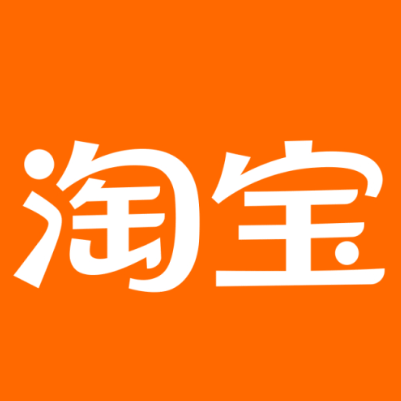 福清淘宝云仓一件代发，淘宝菜鸟电子面单快递仓储代发