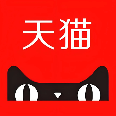 福清天猫云仓一件代发，天猫电子面单快递仓储代发